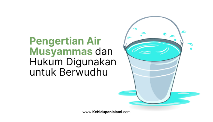 air musyammas