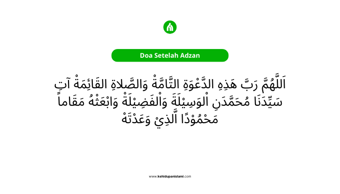 doa setelah adzan