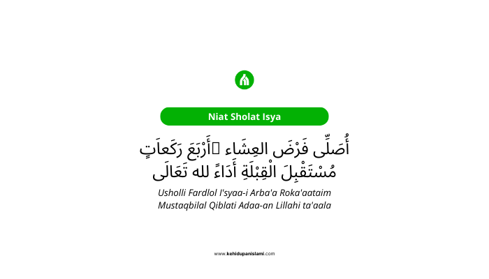 niat sholat isya