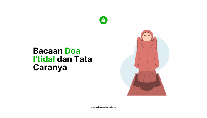 bacaan doa i'tidal