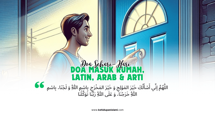 doa masuk rumah