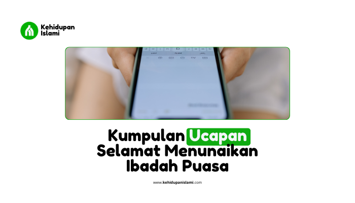 kumpulan ucapan selamat menunaikan ibadah puasa