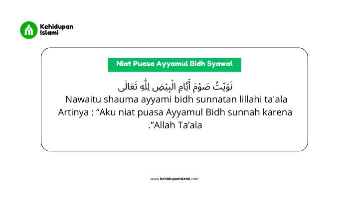 niat puasa ayyamul bidh