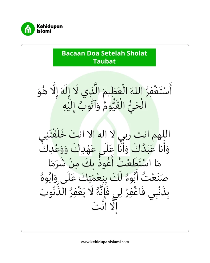 Bacaan doa setelah sholat taubat