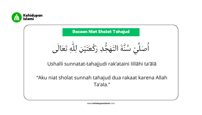 bacaan niat sholat tahajud lengkap arab, latin dan artinya.