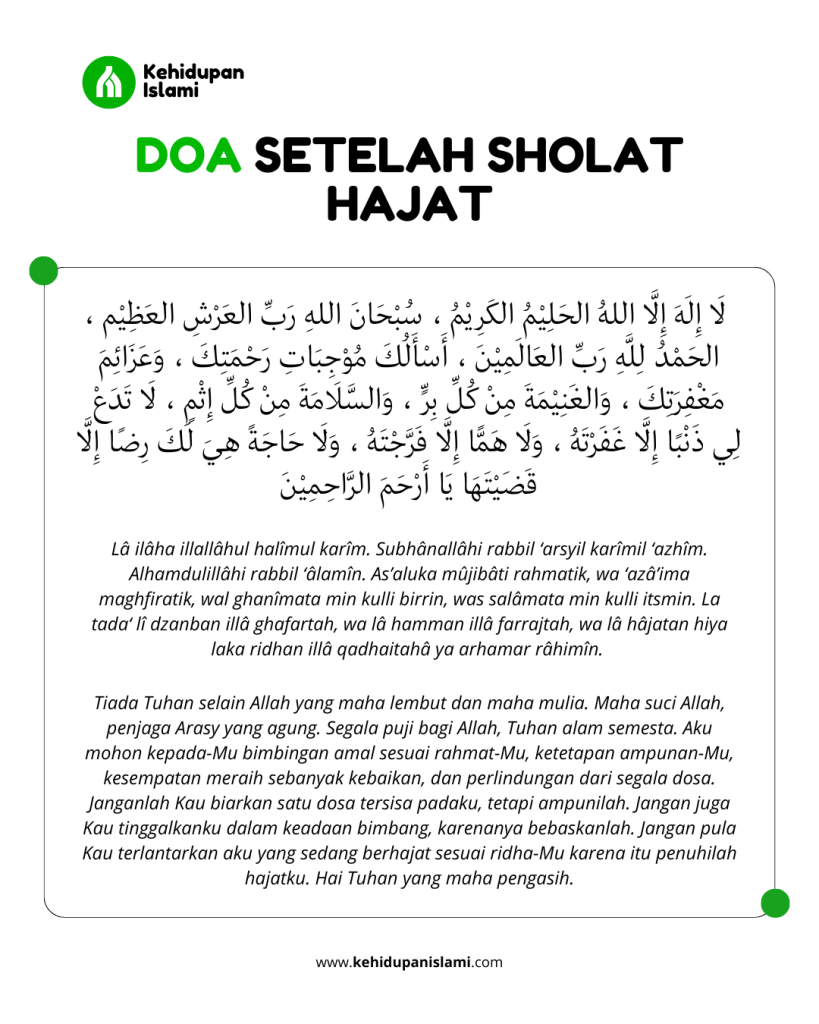 Bacaan doa setelah sholat hajat lengkap dengan arab, latin dan artinya.