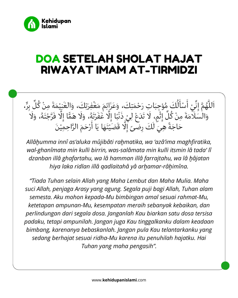 Doa Setelah Sholat Hajat Riwayat Imam At-Tirmidzi