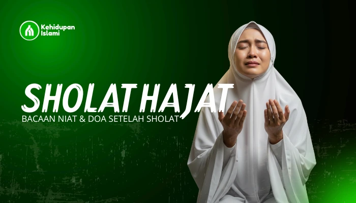 doa sholat hajat