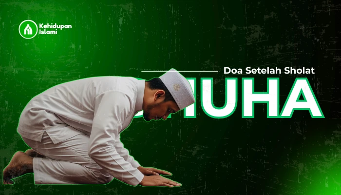 dzikir dan doa setelah sholat dhuha