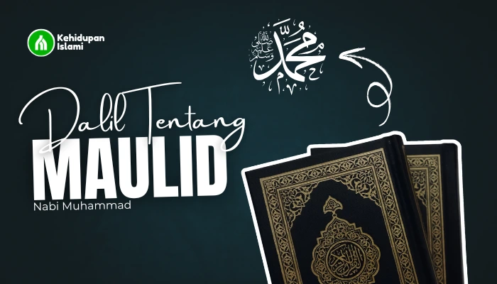 ayat dan hadis tentang maulid Nabi Muhammad