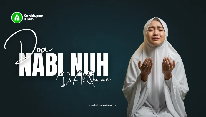 doa nabi nuh di Al-Quran