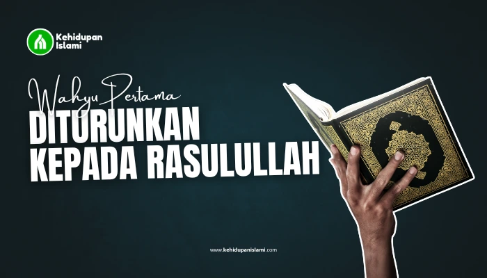 wahyu pertama yang diturunkan kepada nabi muhammad