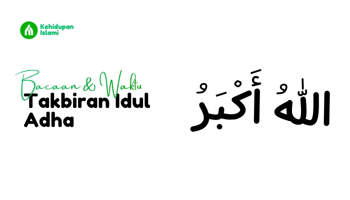 bacaan takbir idul adha