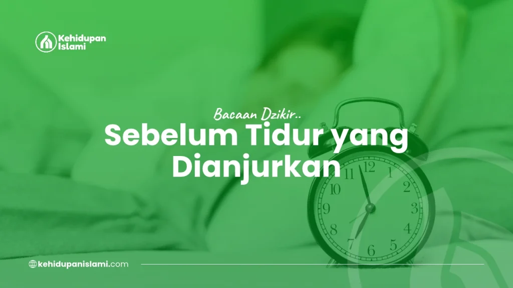dzikir sebelum tidur