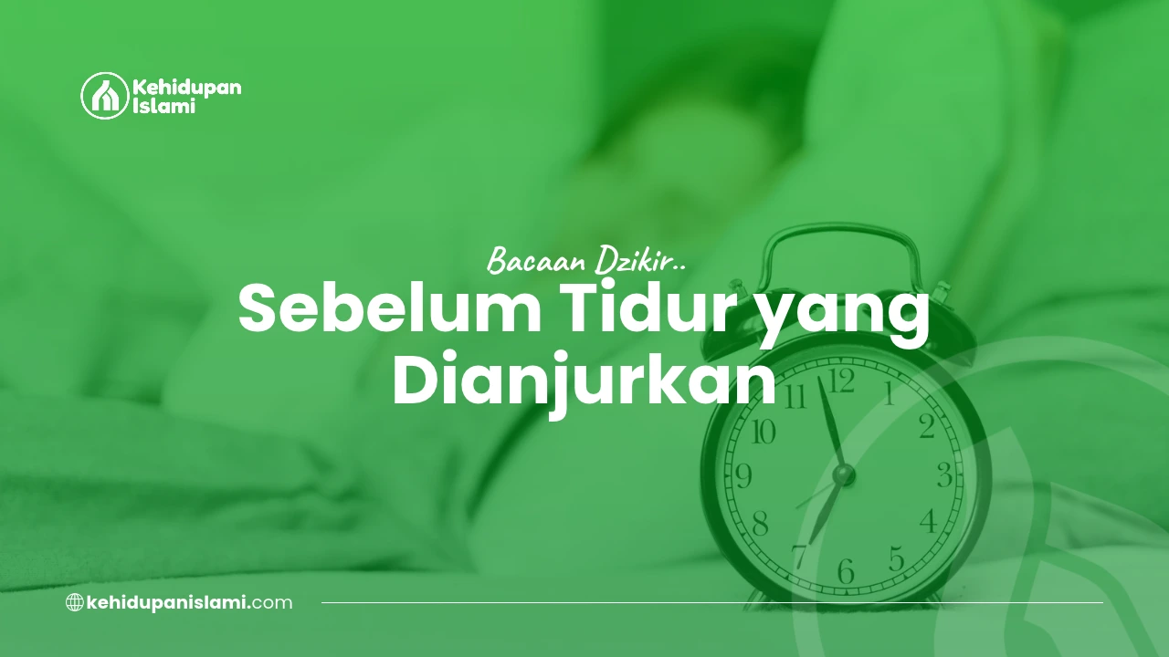 dzikir sebelum tidur